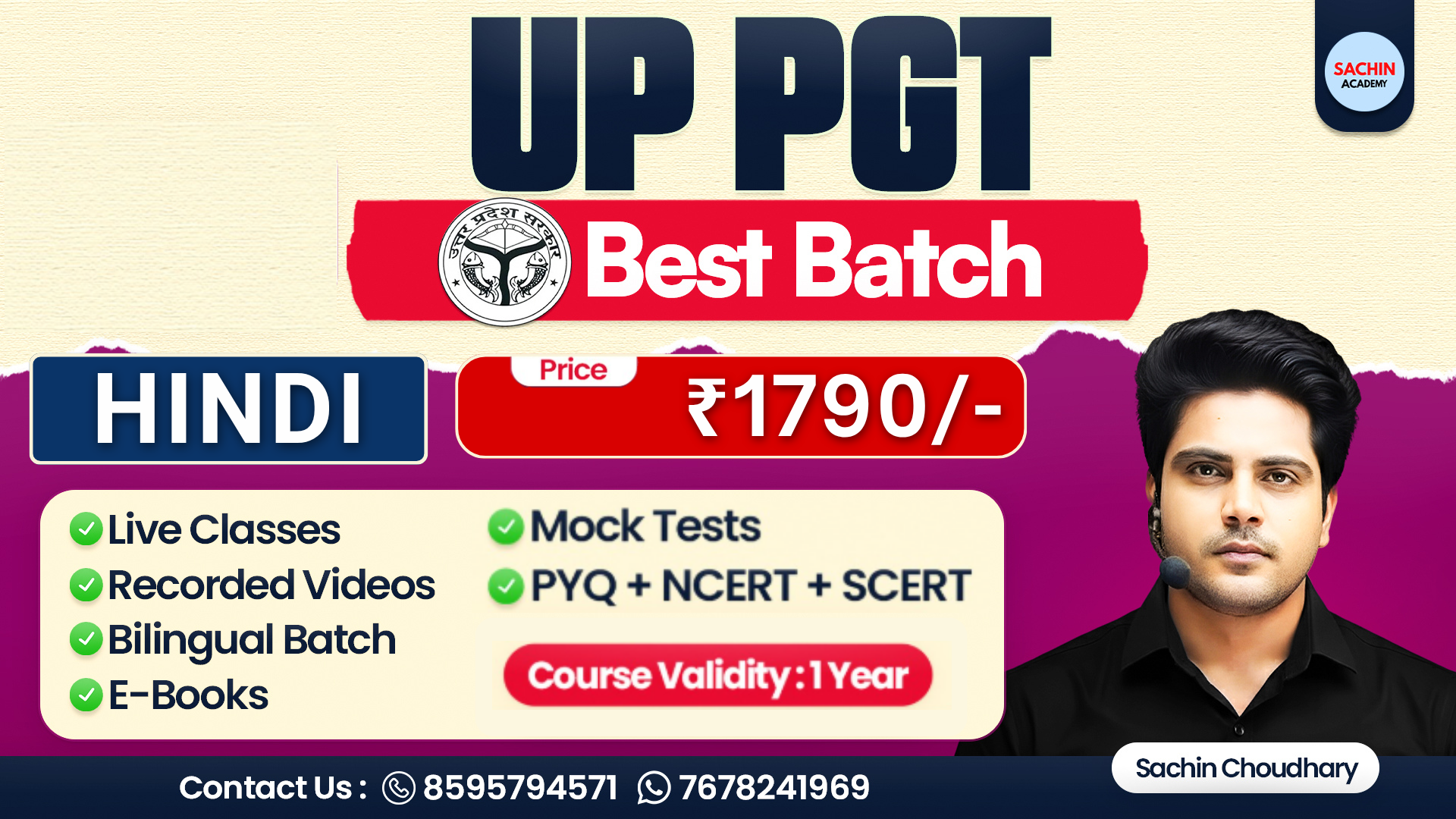 UP PGT COMPLETE BATCH (HINDI)
