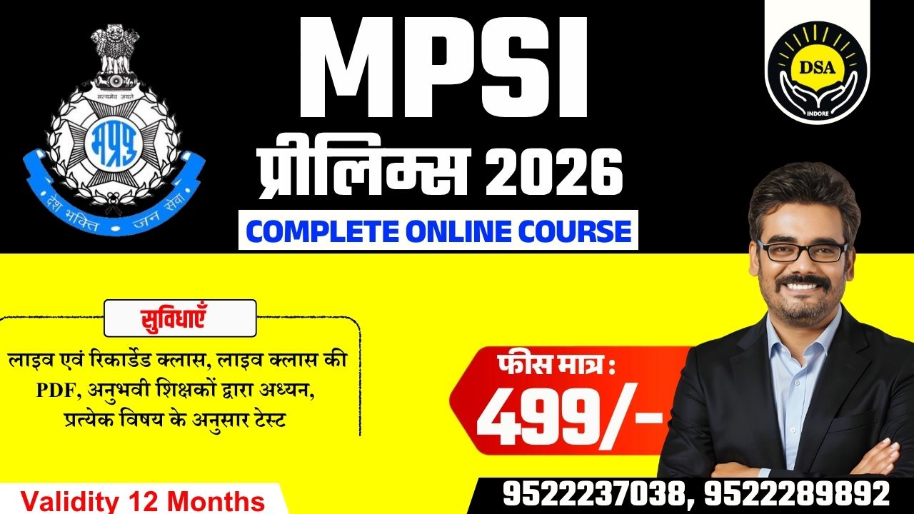 MPSI PRE 2026 Complete Online Course 