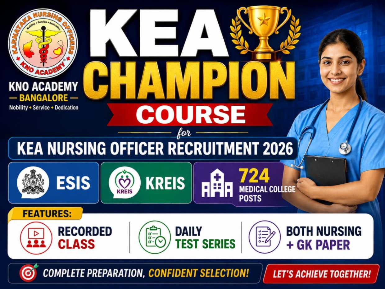 KEA CHAMPION COURSE 2026 (ESIS, KREIS, 724 Posts)
