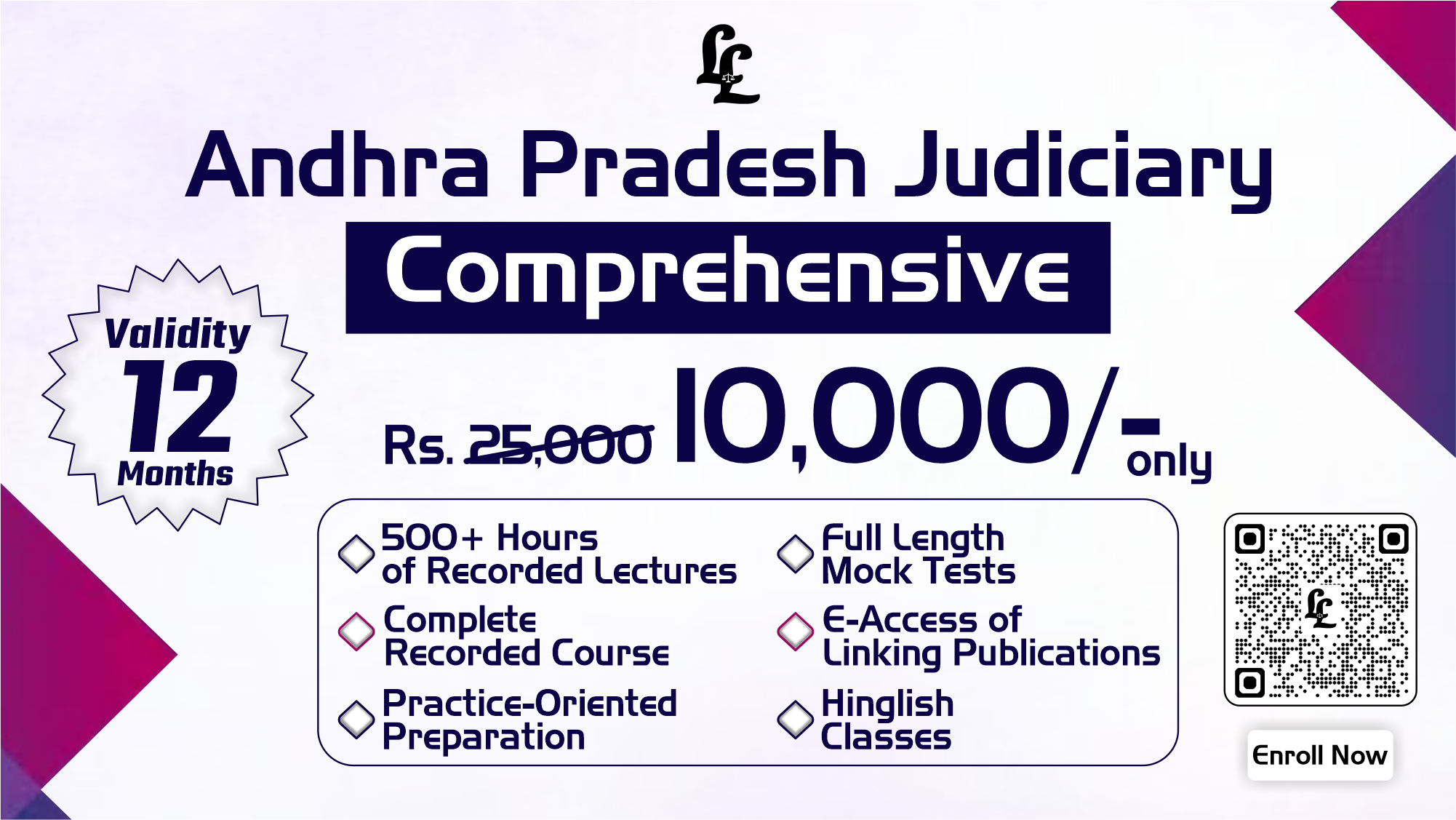Andhra Pradesh Judiciary Regular Recorded 
