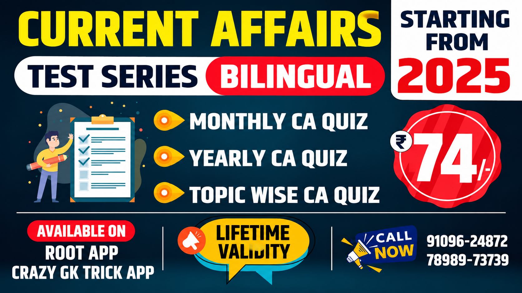 Current affairs Test series Life time access Bilingual 