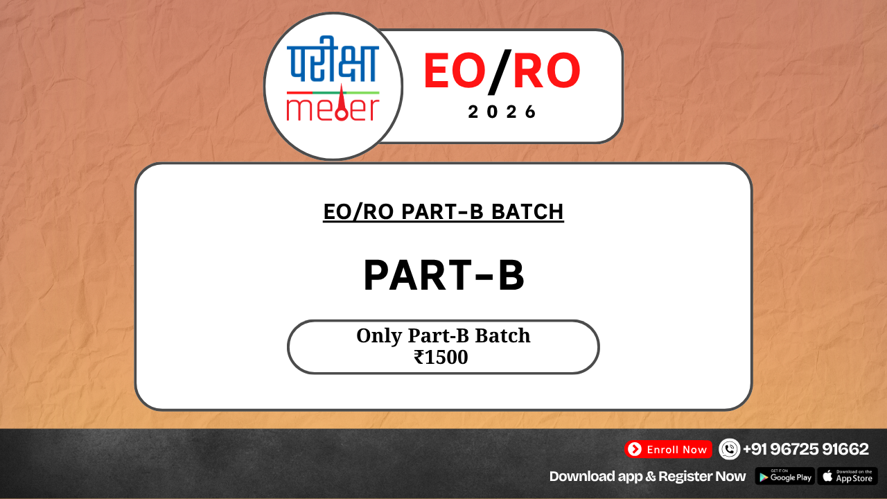 EO/RO 2026 - Only PART-B Batch