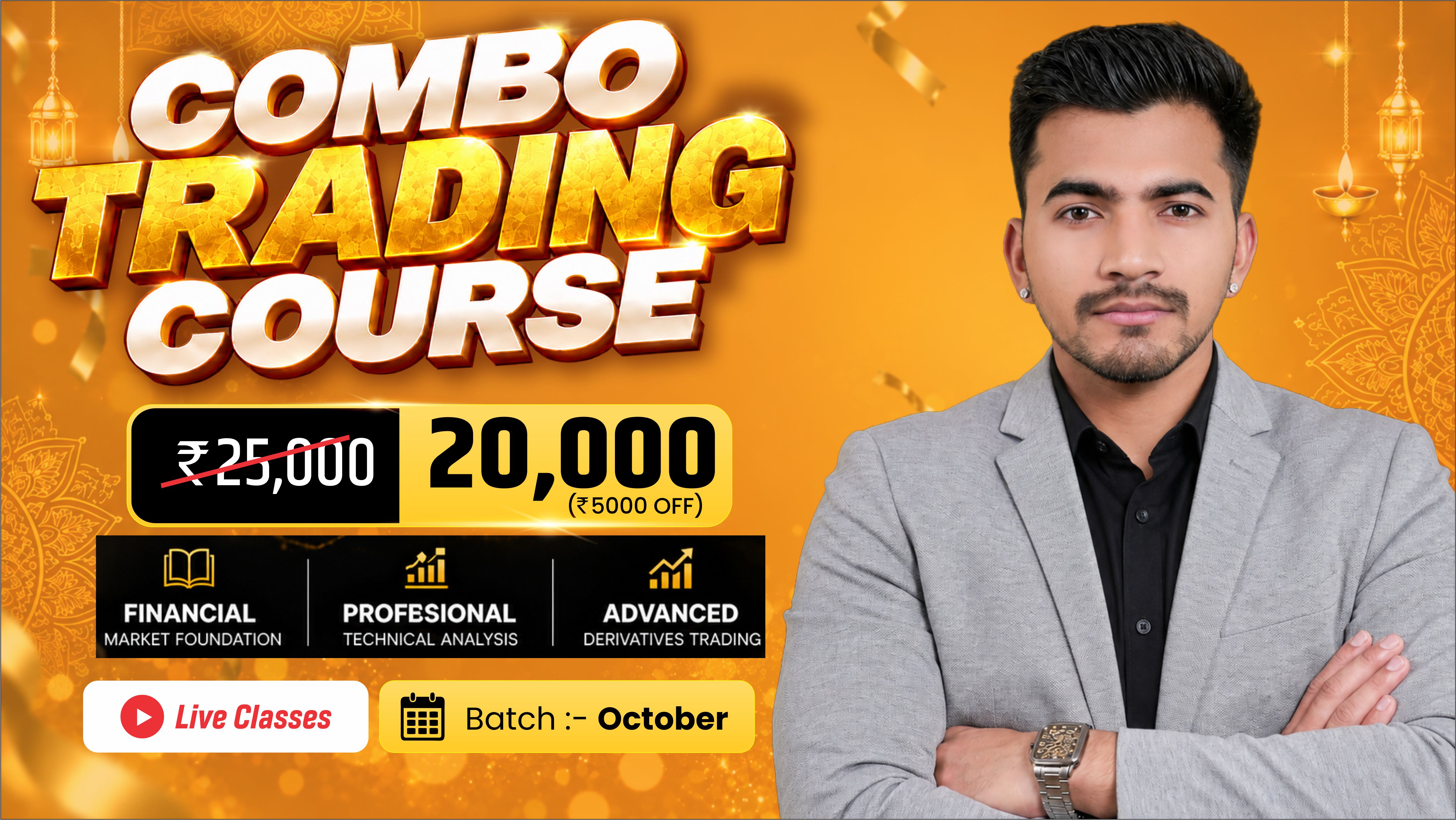 Combo -  October 2026 (Online) 