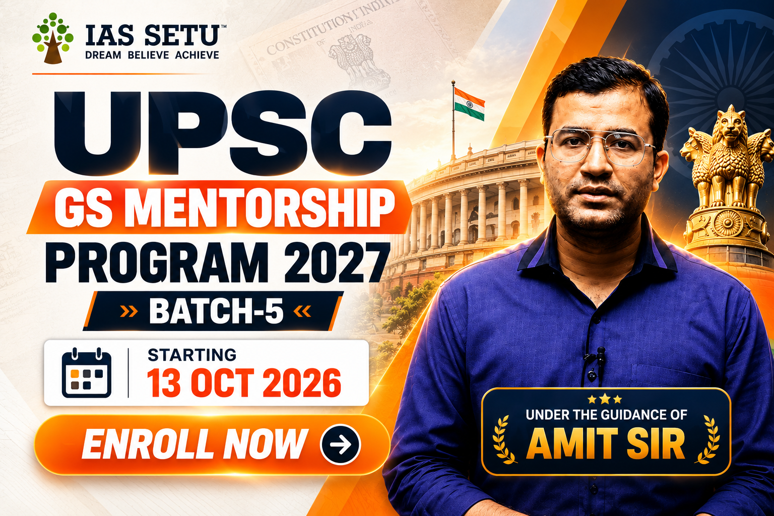 UPSC GS Mentorship Program 2027 (DGMP) Batch 5