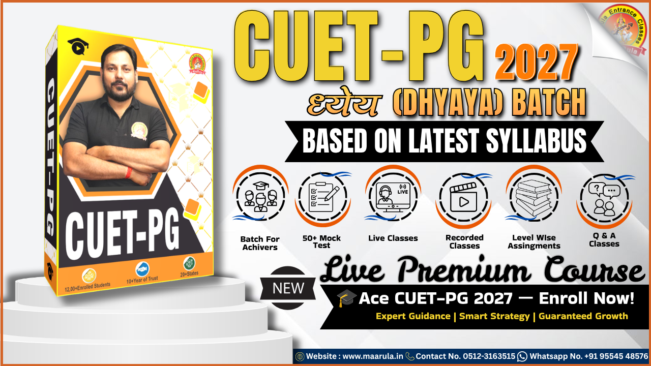 ध्येय (DHYAYA) CUET-PG 2027 SCQP09 — LIVE PREMIUM BATCH
