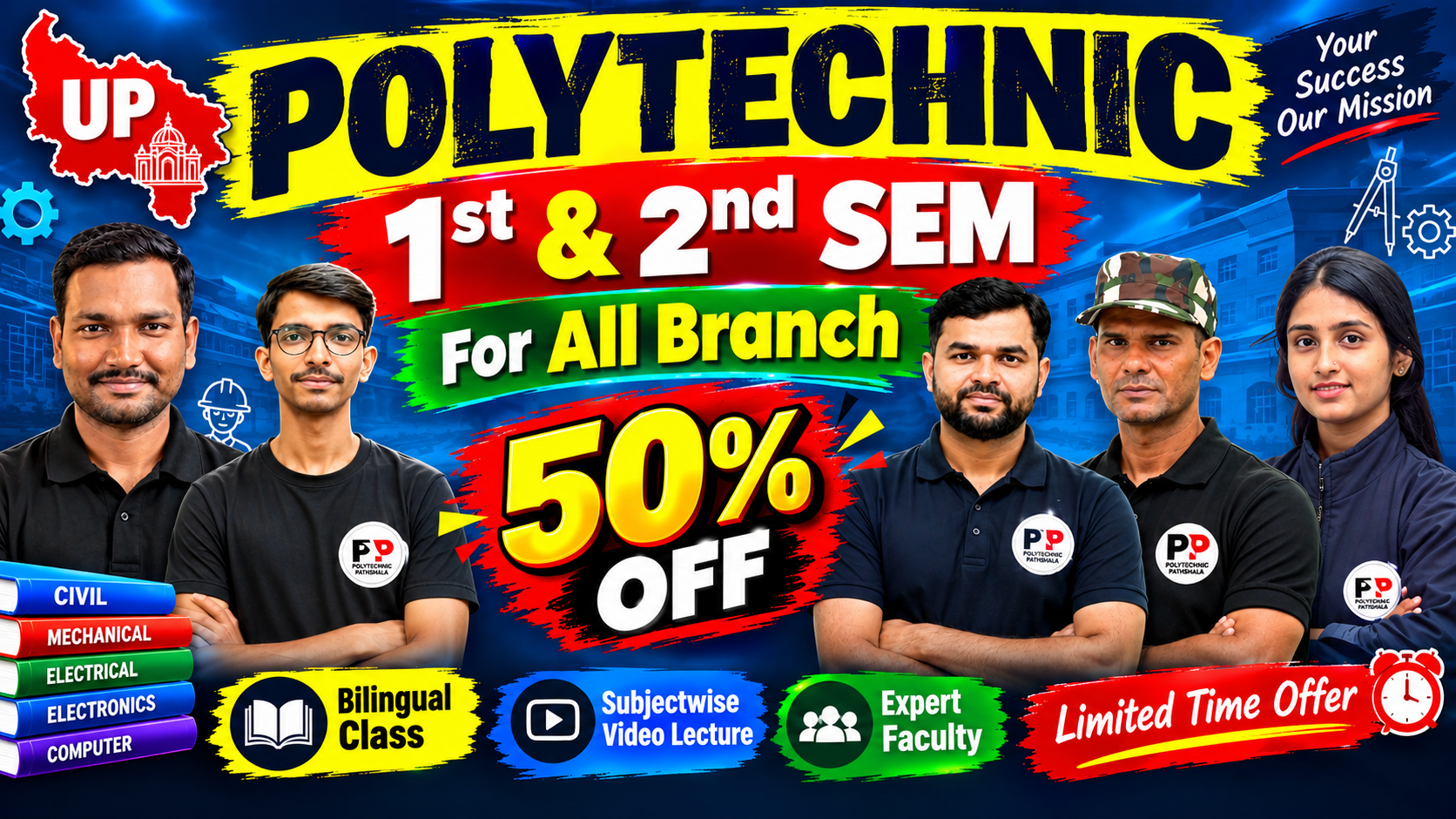 Polytechnic 1st & 2nd Sem (BTEUP)