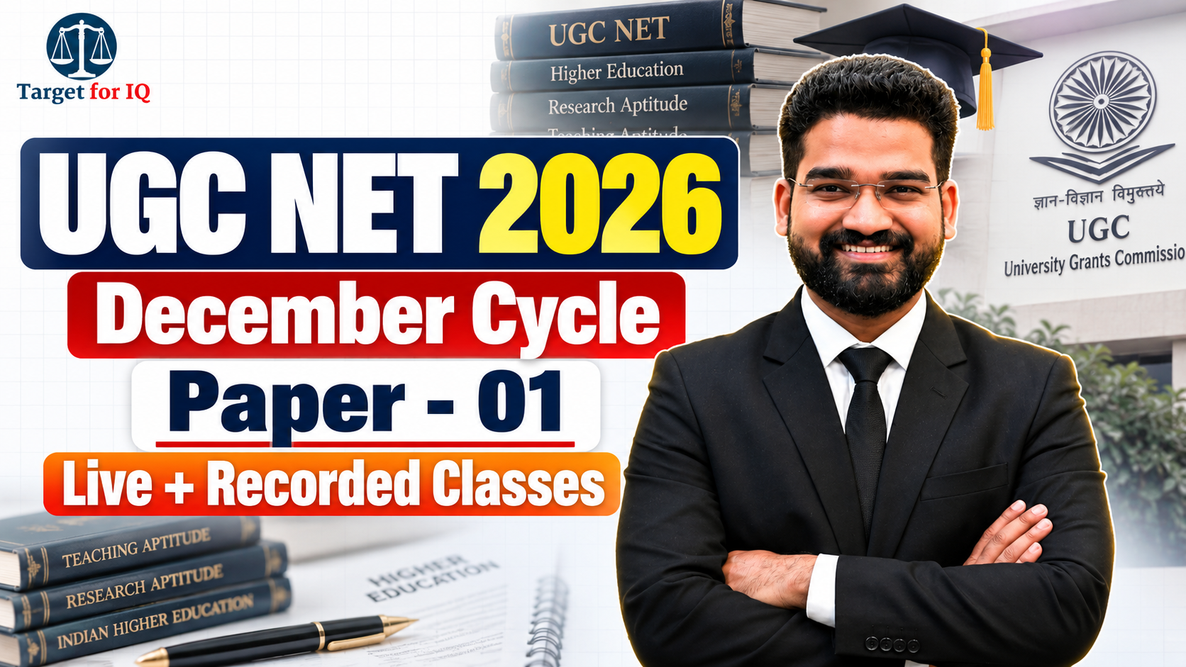 🟢Paper–1: General Paper on Teaching & Research Aptitude | UGC NET 2026