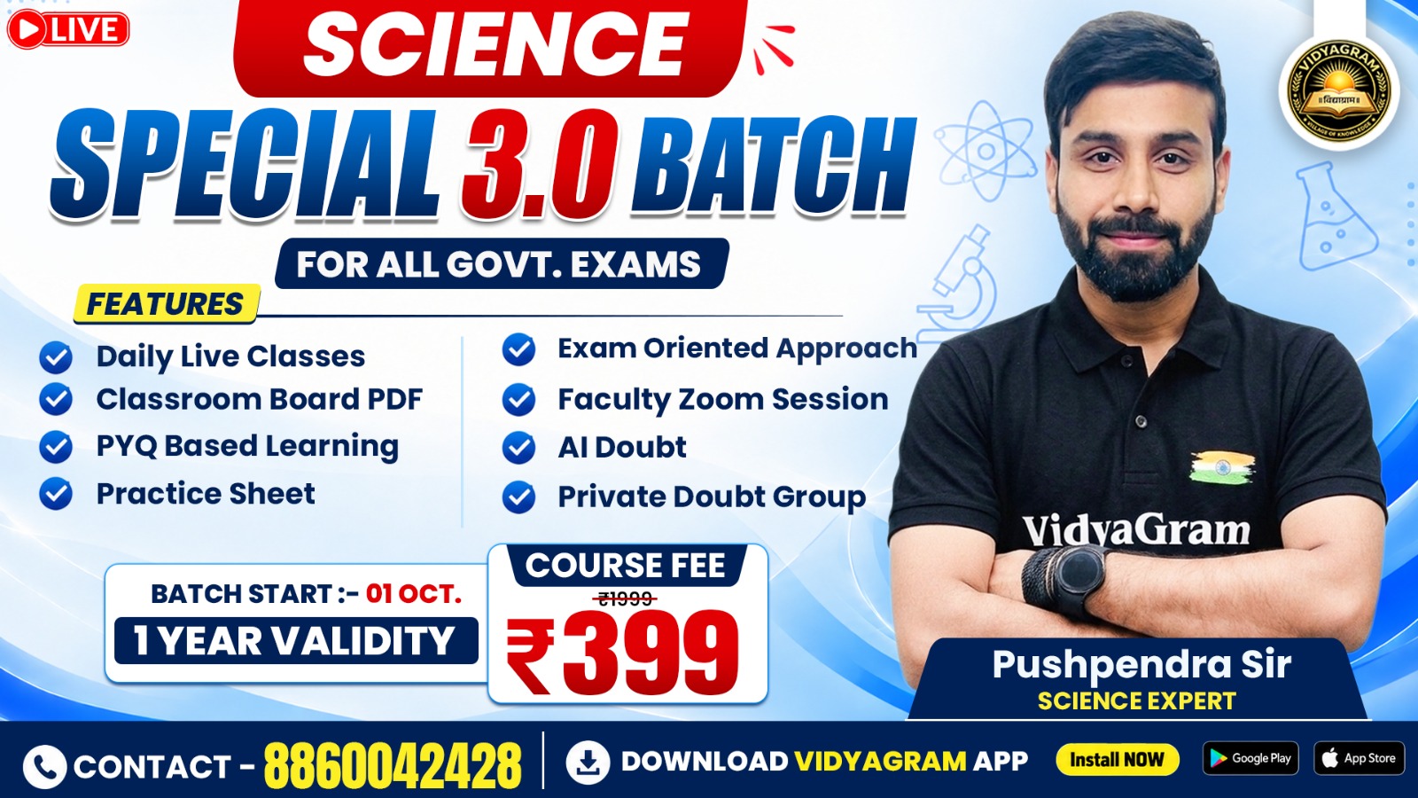 Science Special 3.0 Batch By Pushpendra Sir