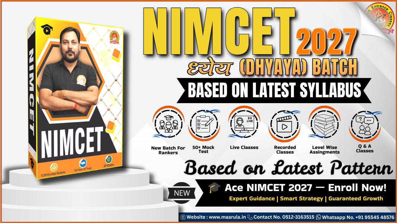 ध्येय (DHYAYA) NIMCET 2027 NEW BATCH 