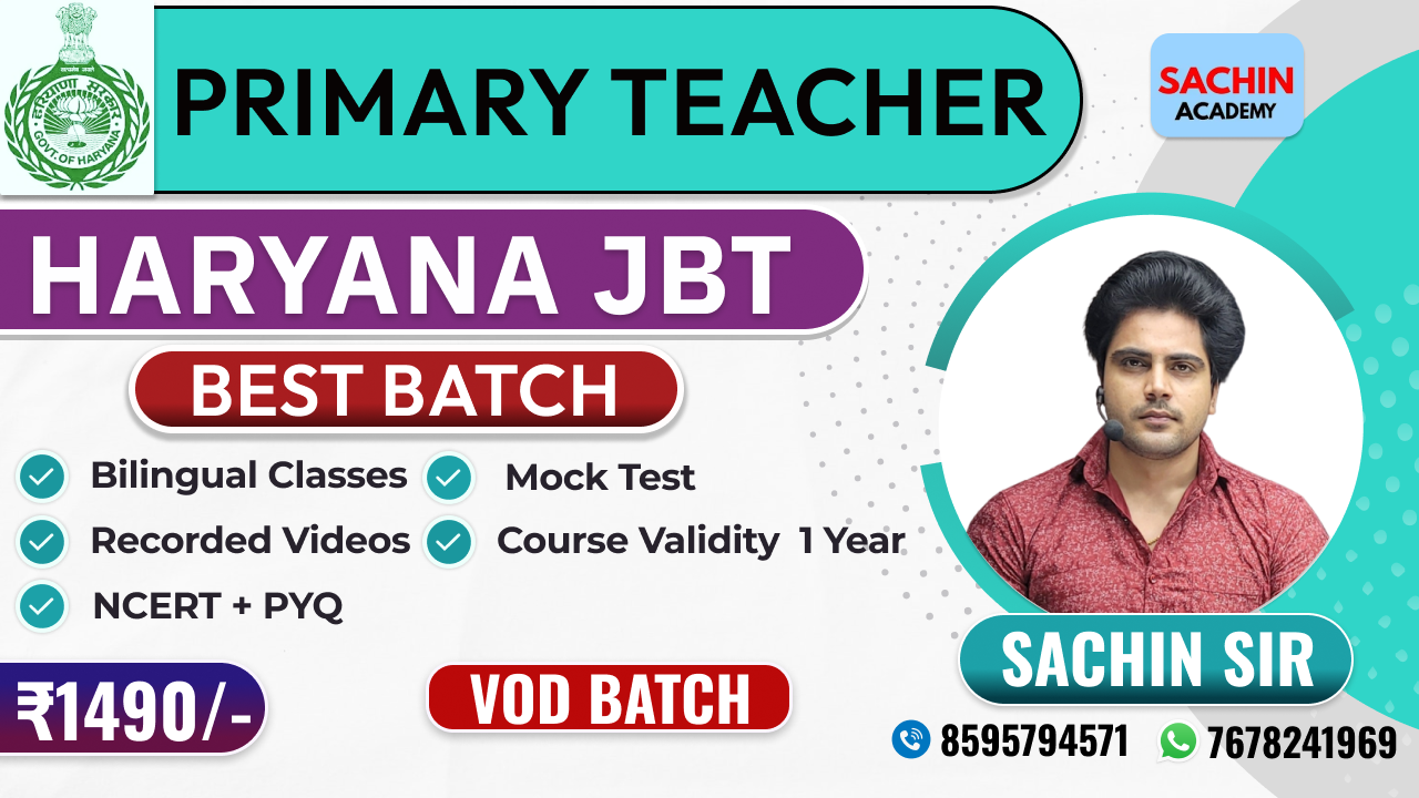 HARYANA JBT  (PRIMARY TEACHER)