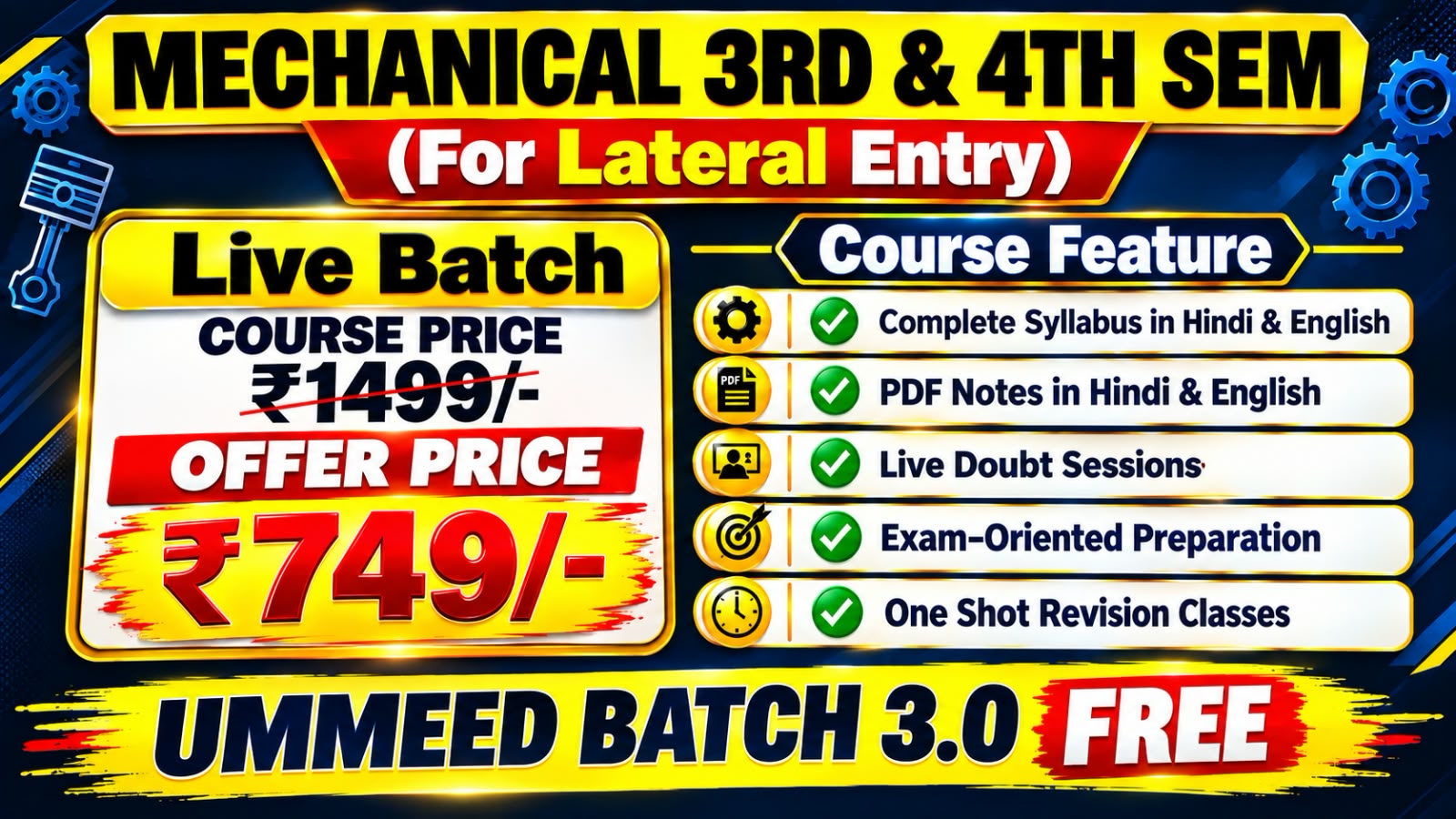ME 3rd & 4th SEM (For Lateral Entry)