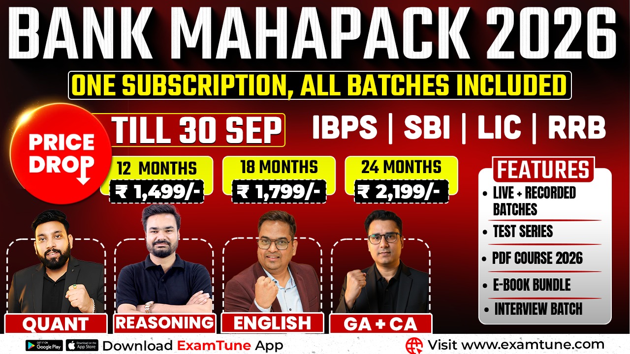 Bank Maha Pack | Complete Subscription for IBPS, RRB & SBI Exams 2026-27