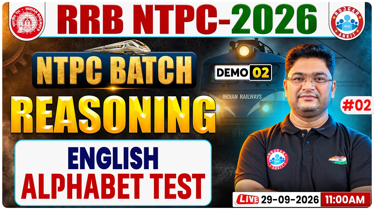 Reasoning By Shobhit Sir || ALPHABET TEST #2 Demo 02