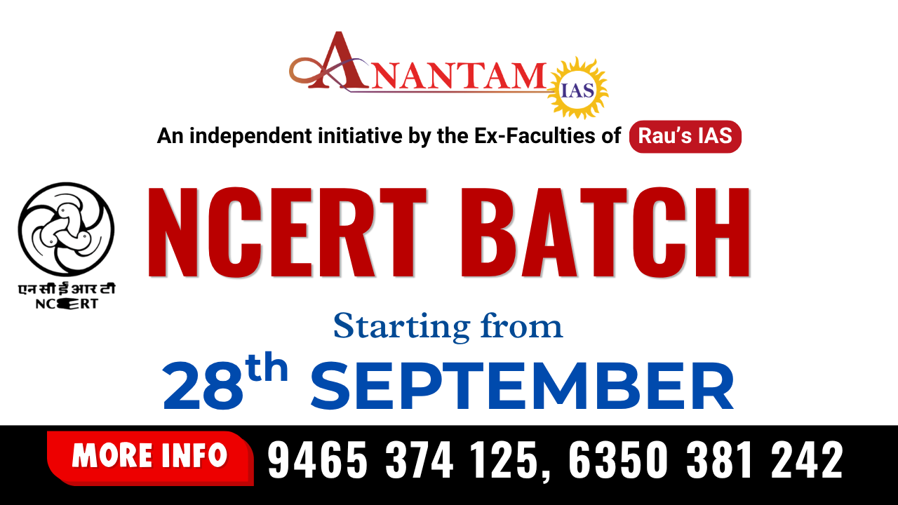NCERT Batch - 28 SEPTEMBER 2026