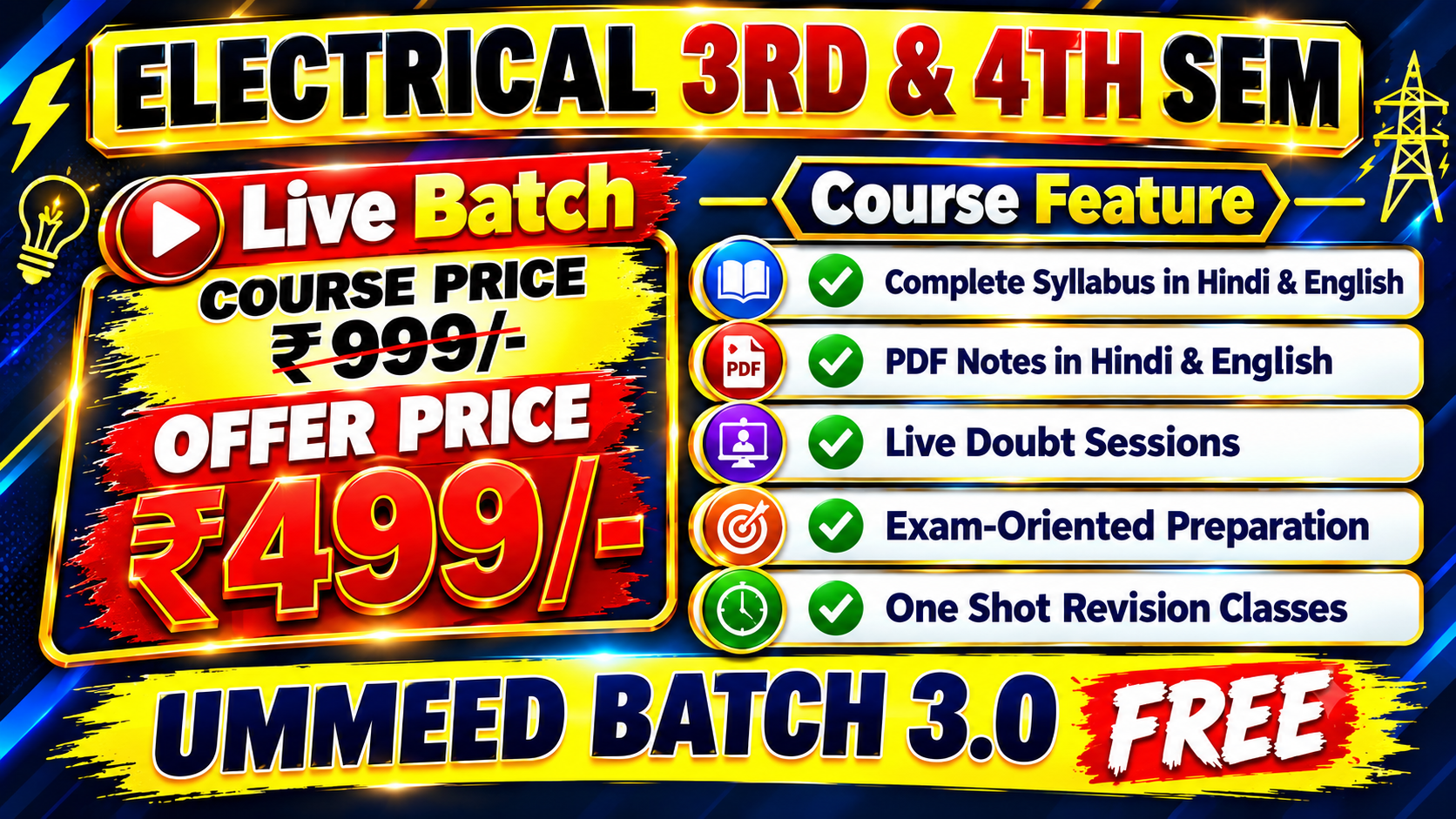 EE 3rd & 4th Semester