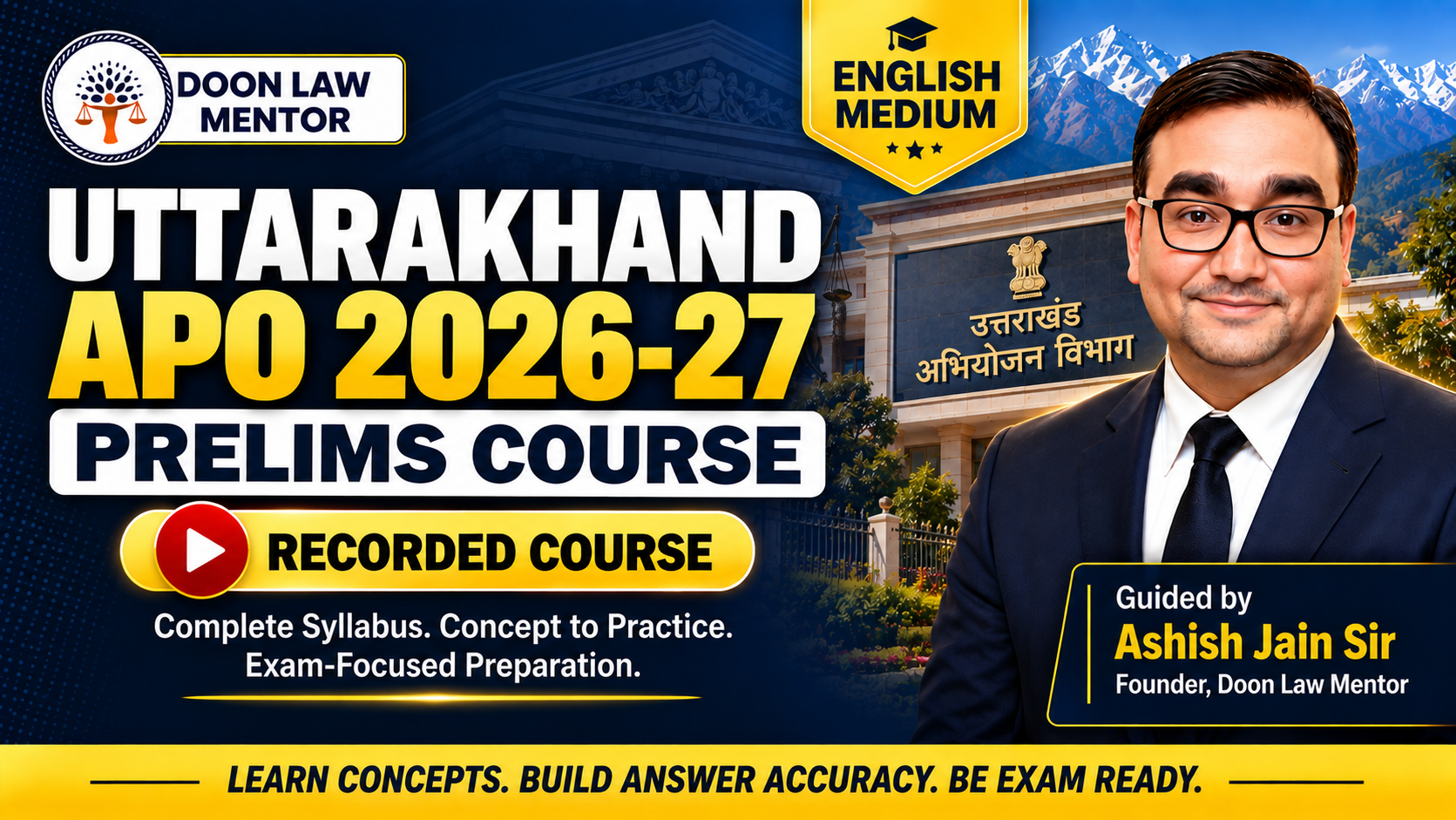 Uttarakhand APO Prelims Course – English Medium