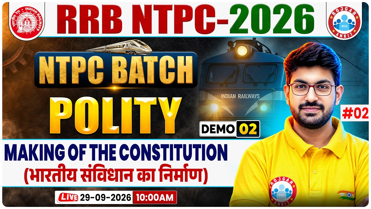 Polity By Ds Sir || MAKING OF THE CONSTITUTION #2 Demo 02