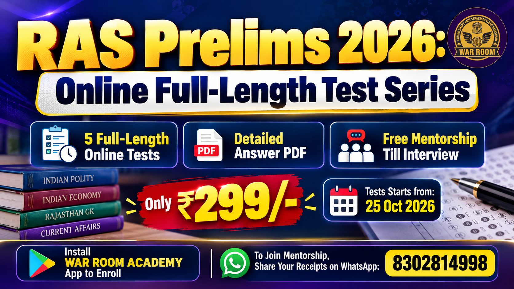 RAS Prelims 2026 Online Full-Length Test Series