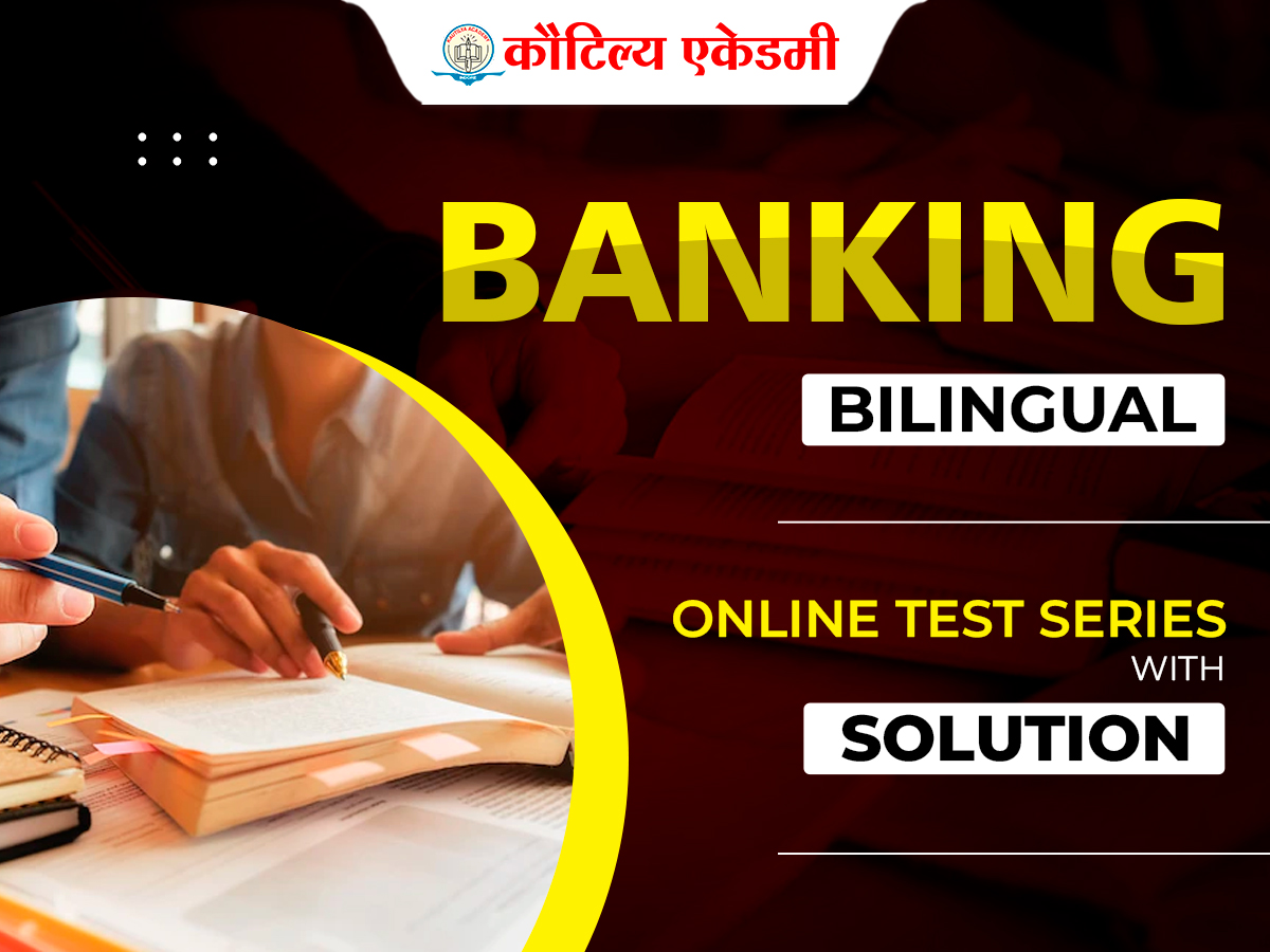 BANKING Full Length Tests