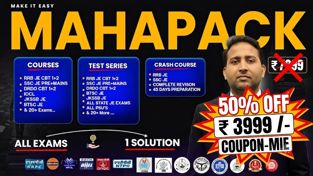 MAHAPACK for ALL JE Exam