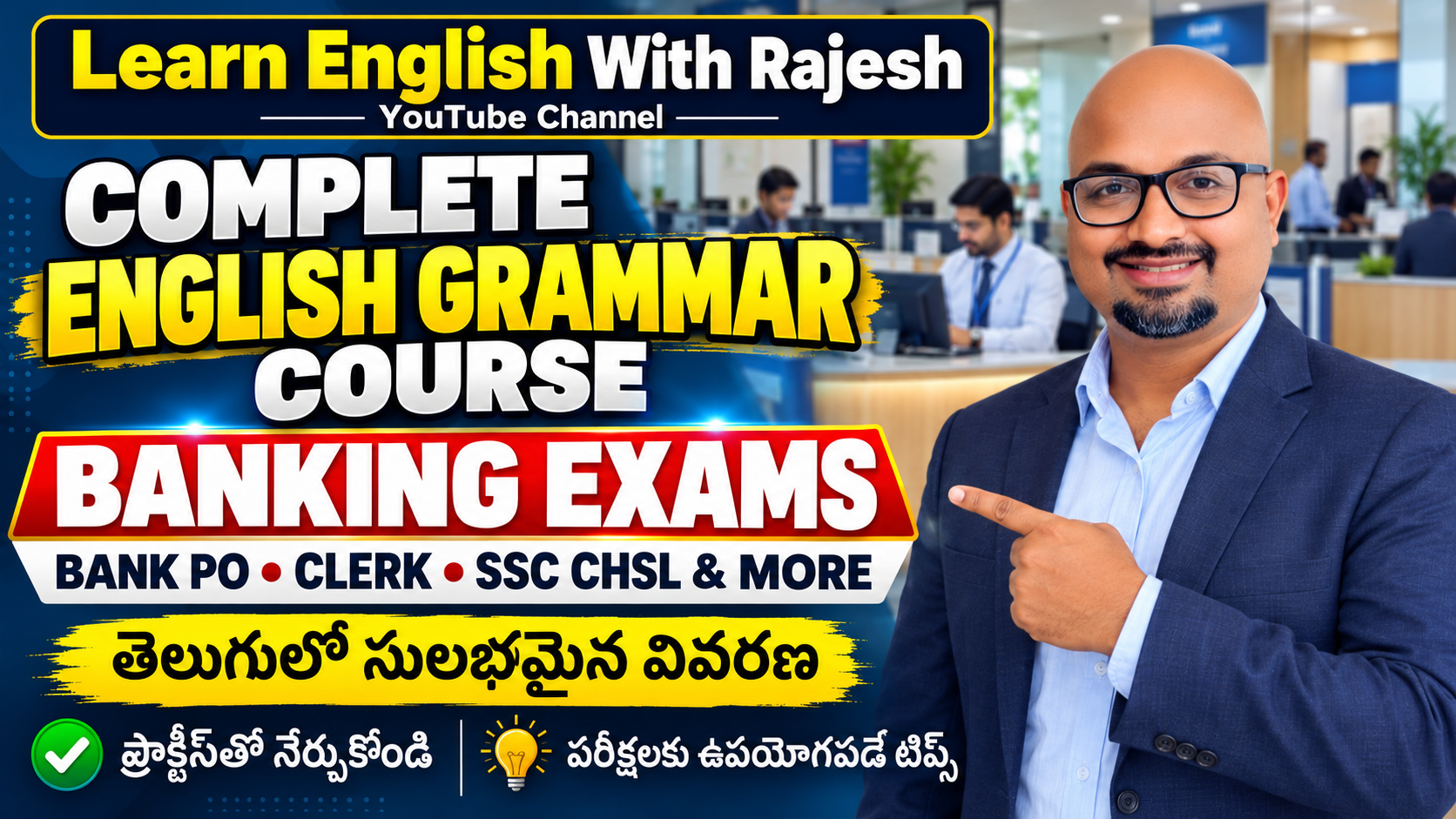 Banking English Grammar - SSC CHSL CLERICAL PO .... & All