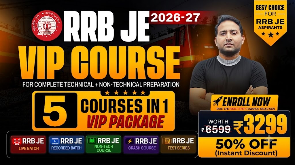 RRB JE VIP Course 2026-27 (Live + Recorded)