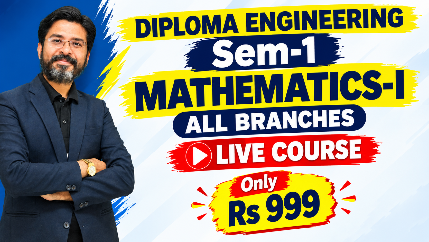 Maths-I GTU Diploma Engineering Sem-1 
