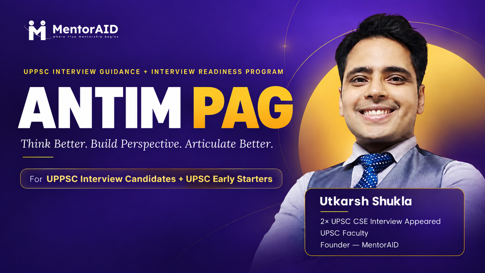 Antim Pag - UPPCS/ Early UPSC 