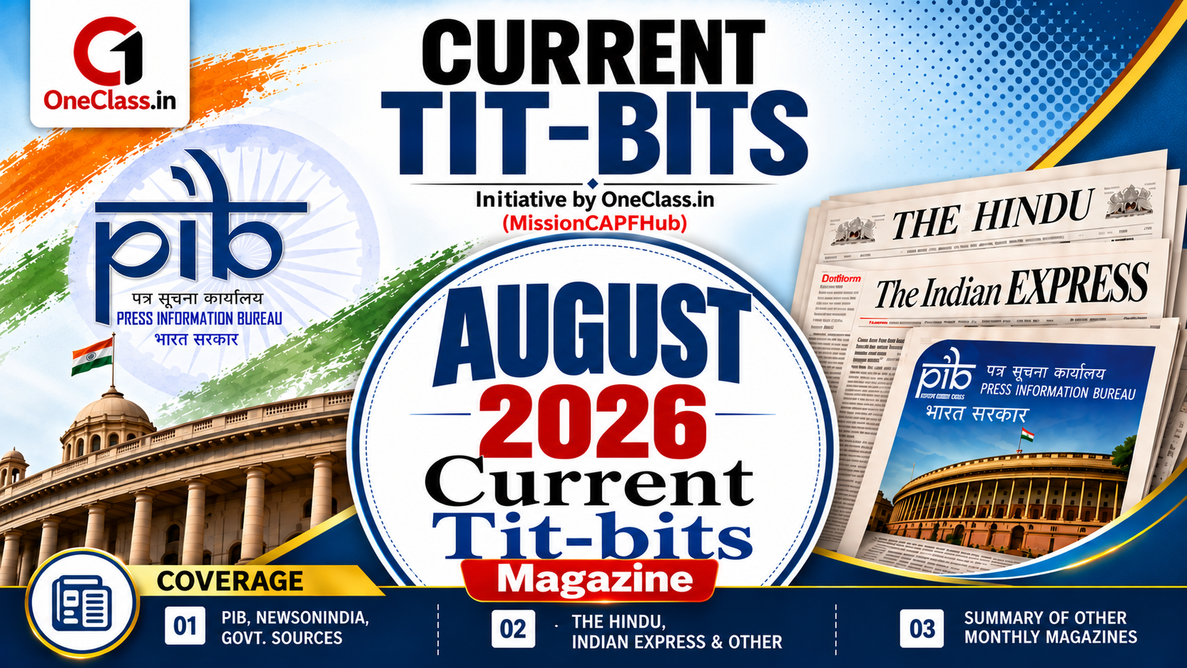 August 2026 Current Tit-Bits magazine by OneClass.in