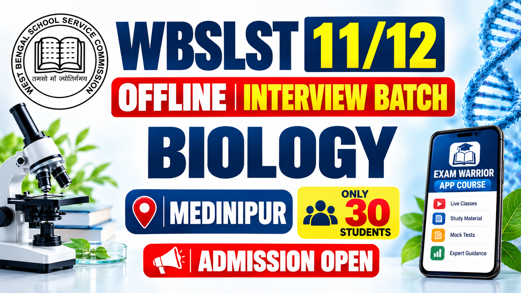 SLST BIOLOGY 11/12 OFFLINE (MEDINIPUR)