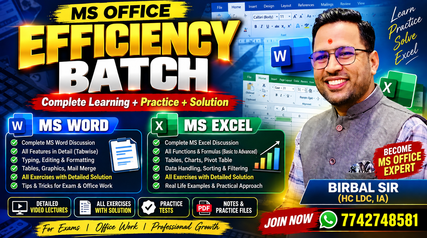RSSB LDC EFFICIENCY BATCH 2026