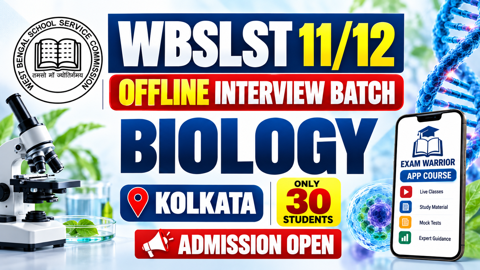 SLST BIOLOGY 11/12 OFFLINE (KOLKATA)