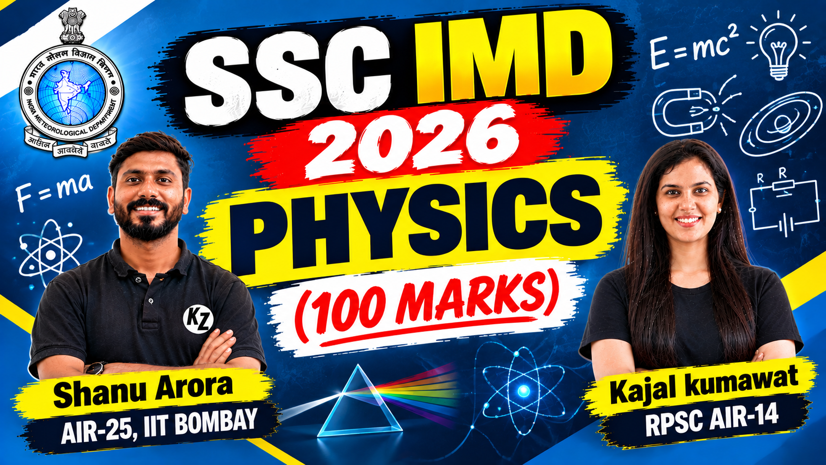 SSC IMD Physics : Class & Test Series