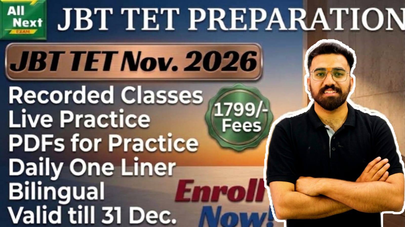 JBT TET Batch 2026