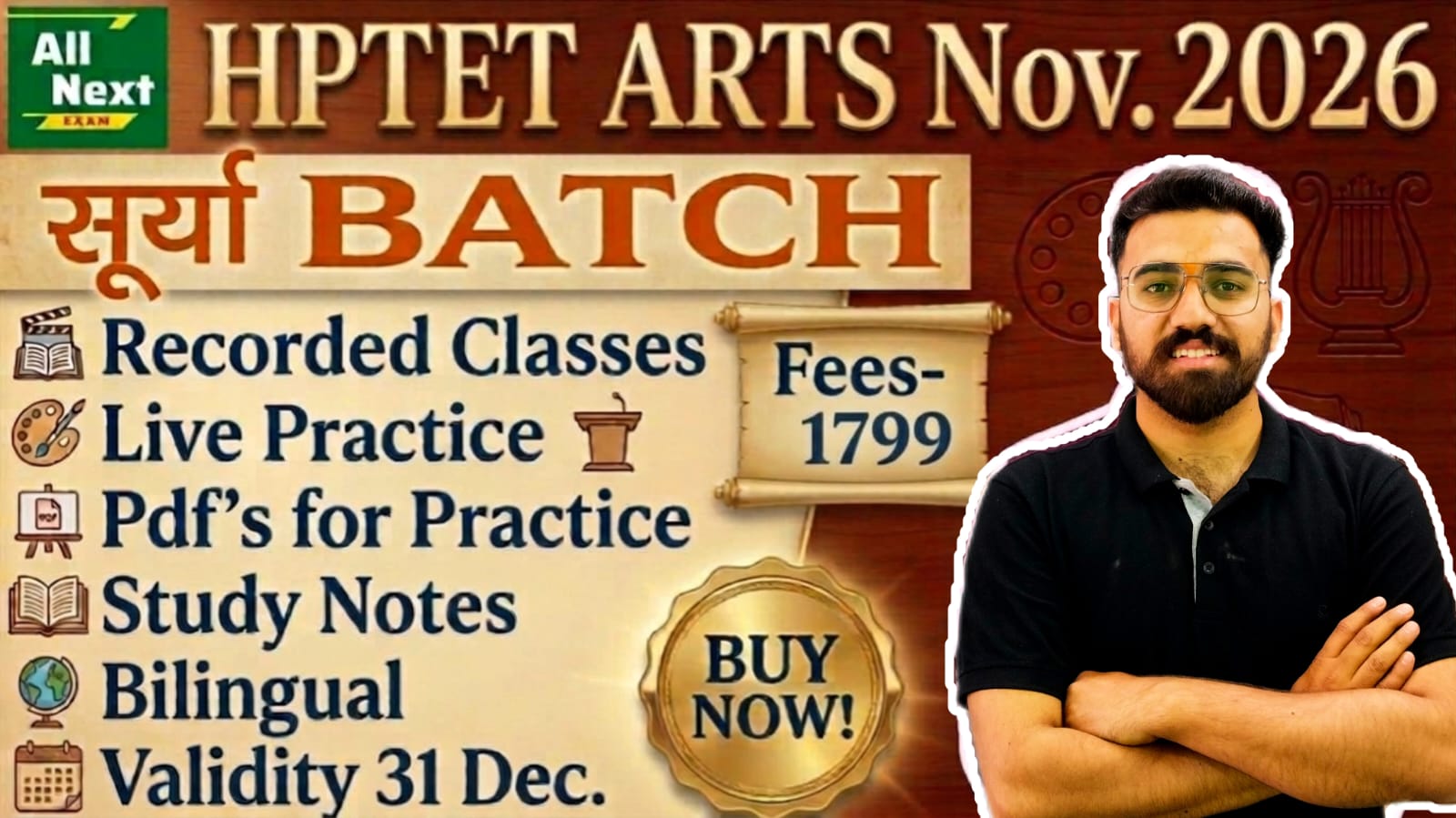 Surya Batch for HPTET ARTS