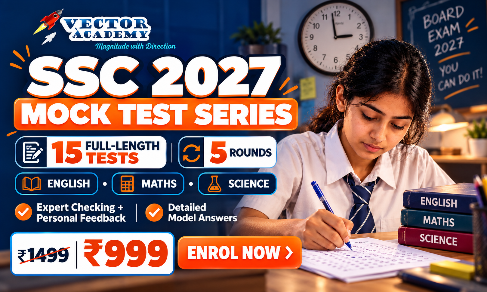 SSC 2027 Mock Test Series