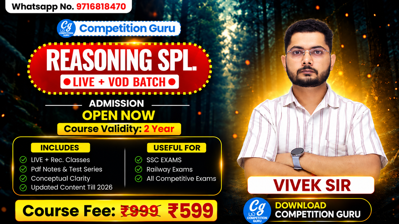 Reasononing Spl. 2.0