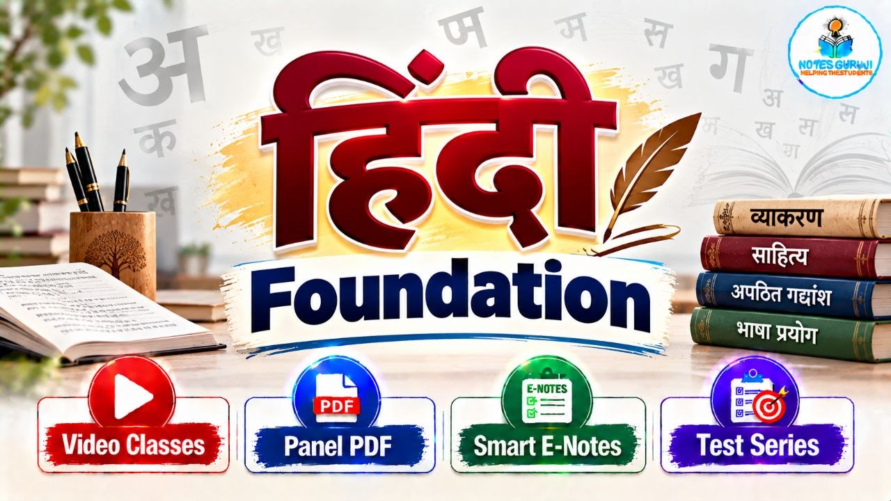 HINDI FOUNDATION BATCH 