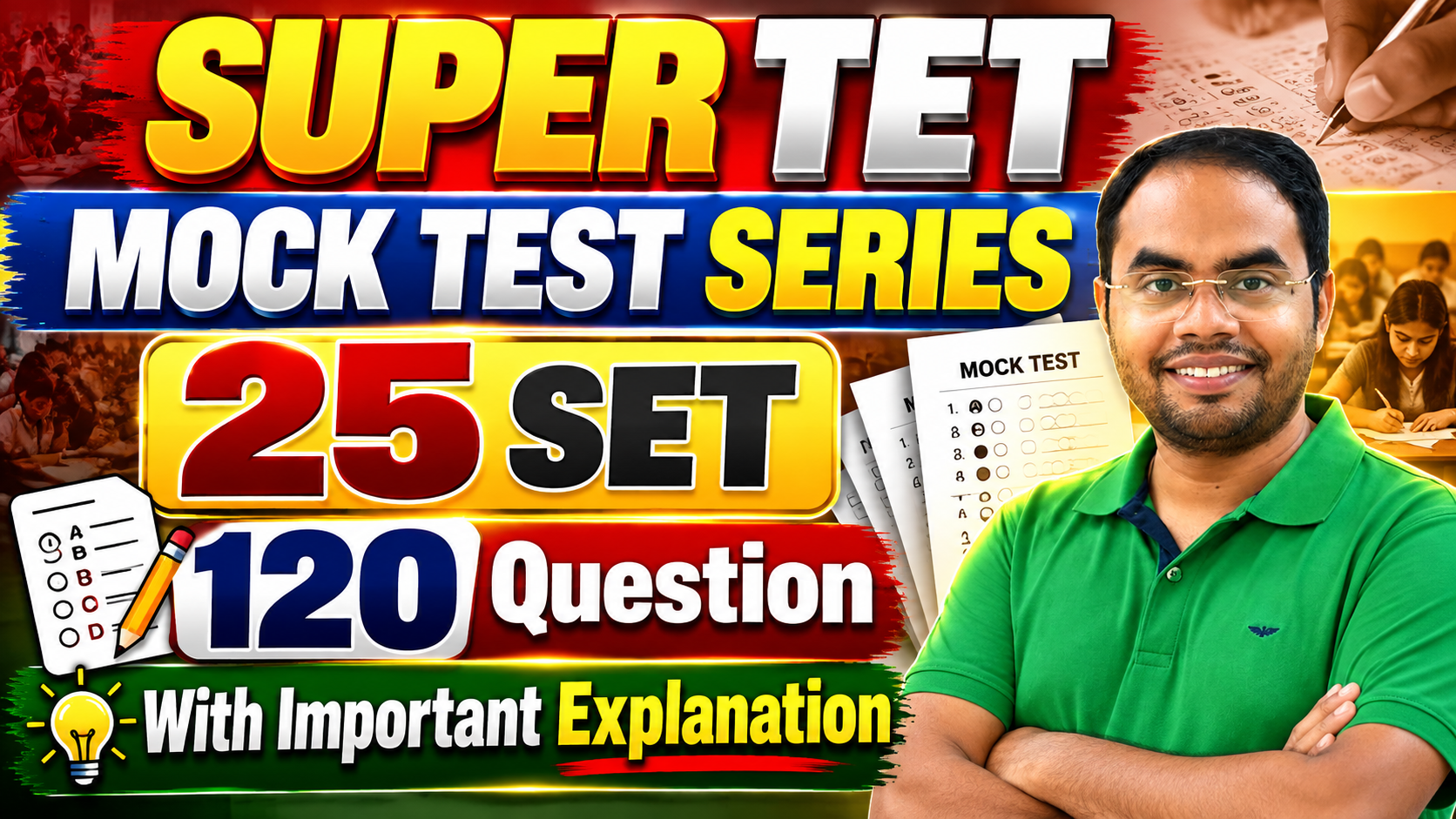 SUPER TET MOCK TEST (PRIMARY)