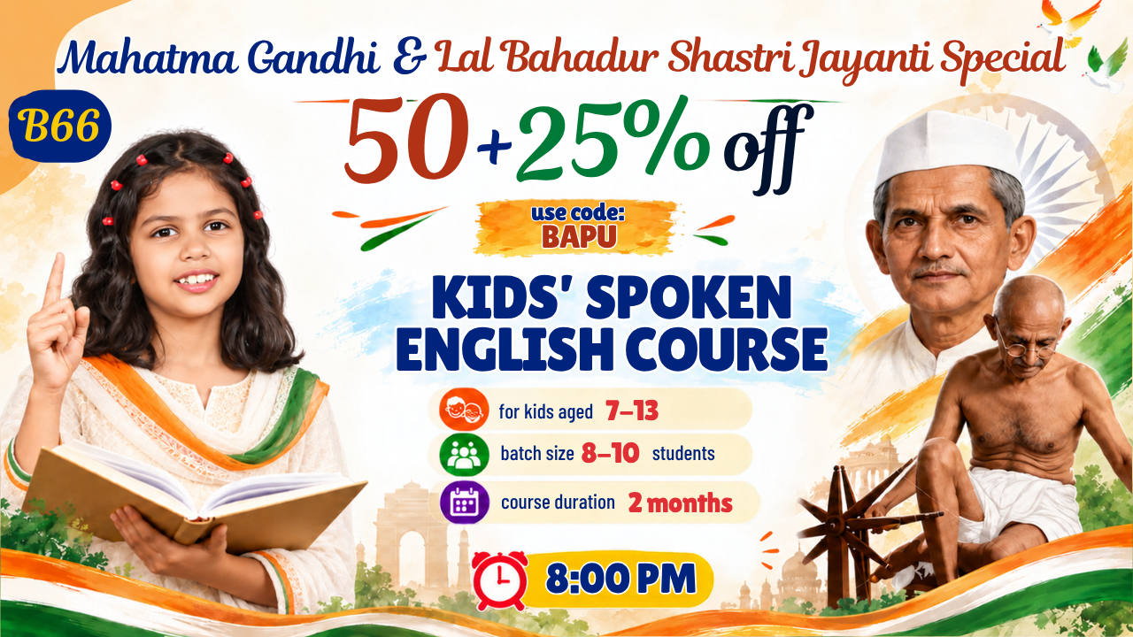 Kids English Pro ~ (B66 = 8-12 Year) 8:00 PM 