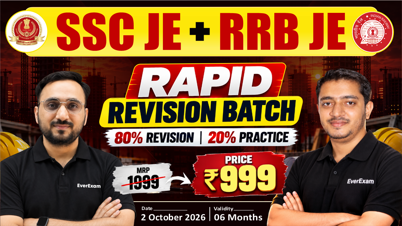 Rapid Revision Batch For RRB JE /SSC JE