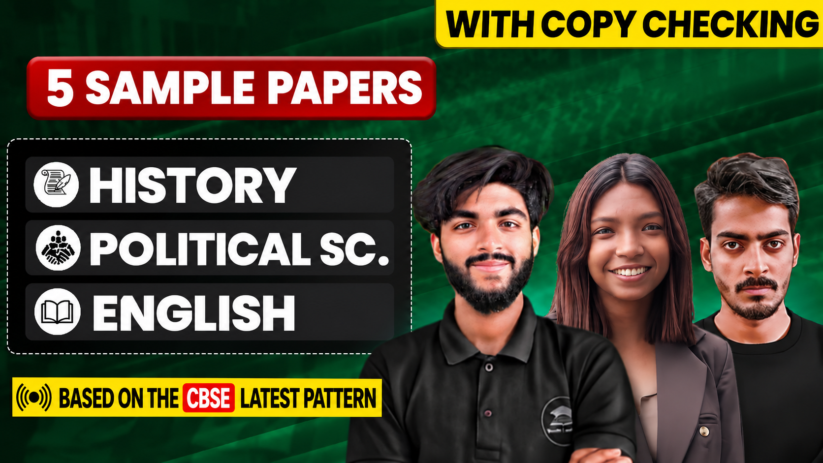 His+Pol+Eng Sample Paper 2027