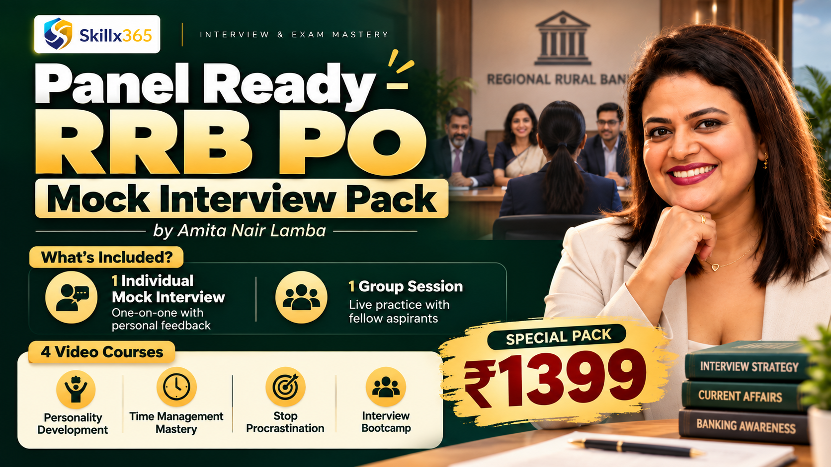 Panel Ready — RRB PO Mock Interview Pack