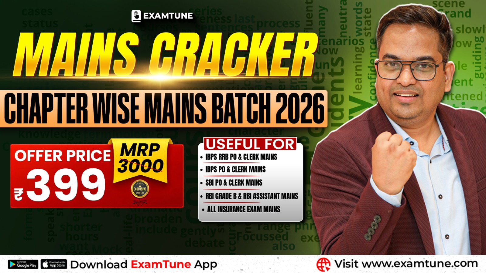 Mains Cracker Chapter Wise Mains Batch 2026 | English Mains Course for Banking & Insurance Exams
