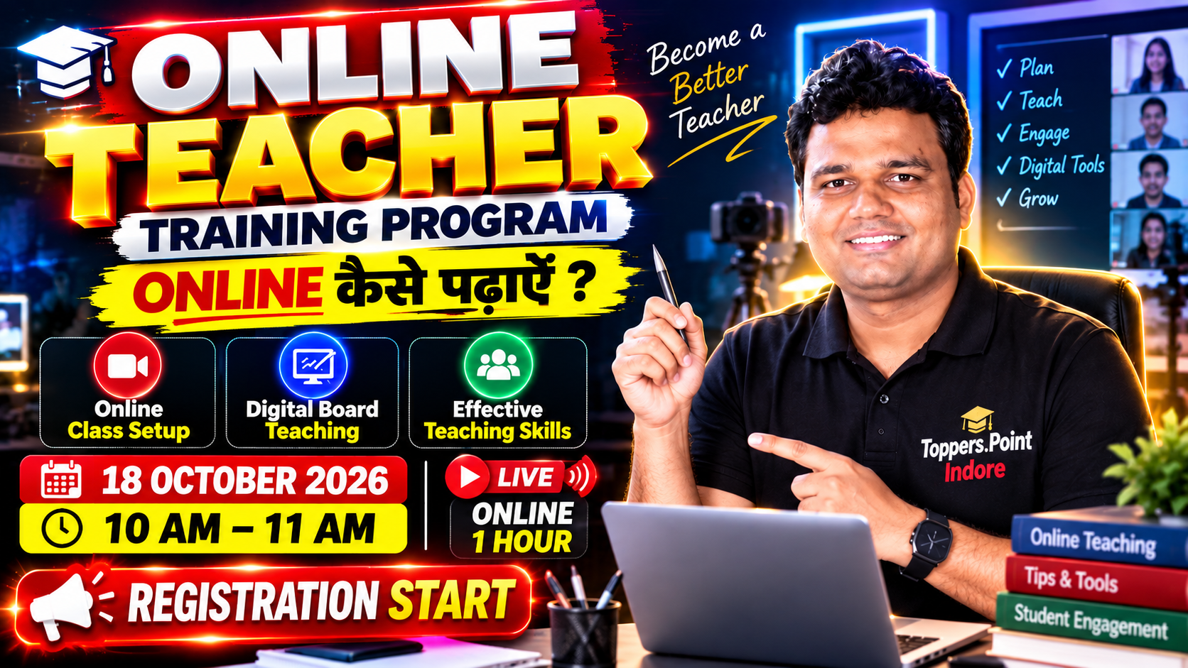 Online Teacher Training Program 