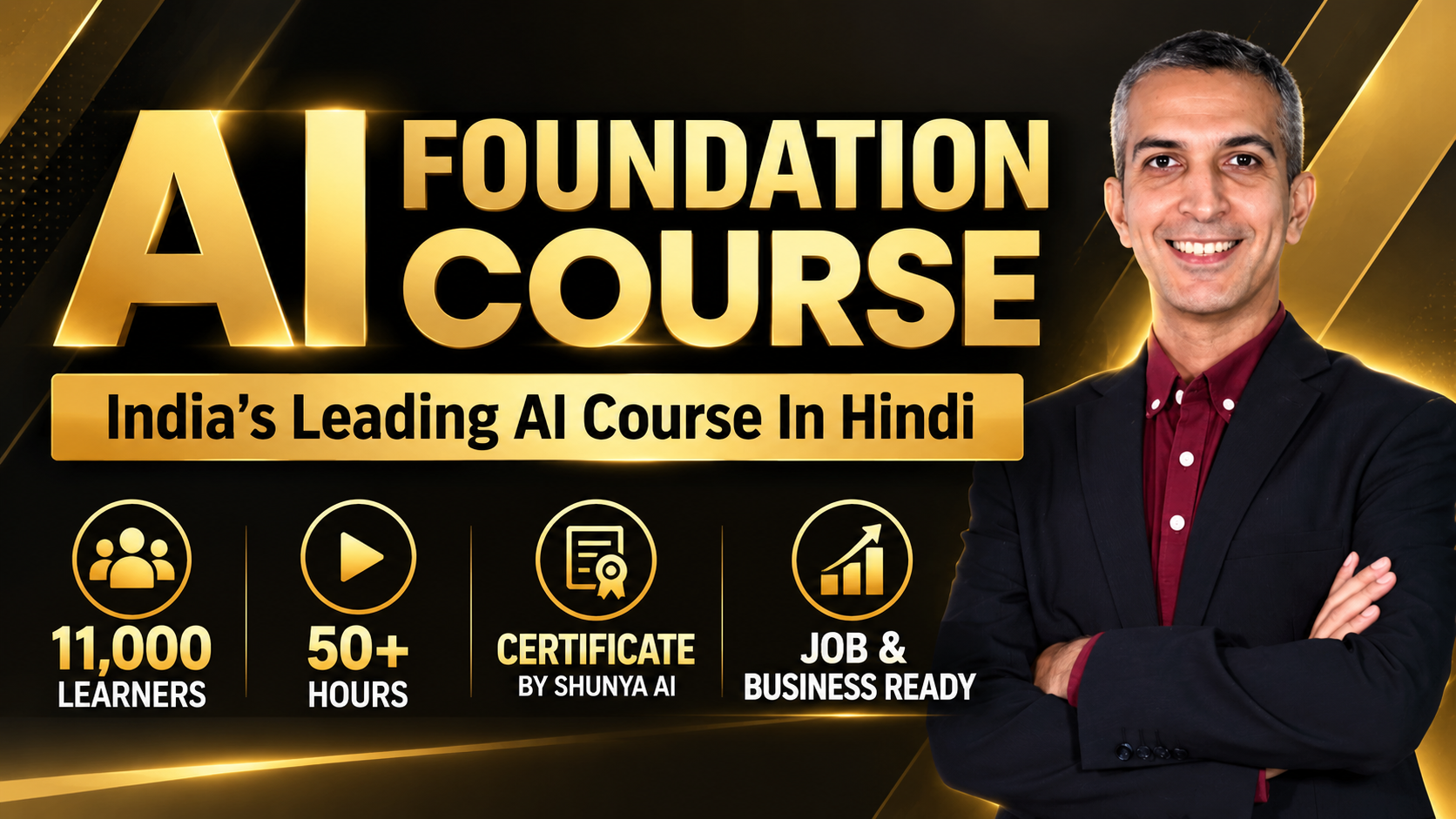 AI FOUNDATION COURSE