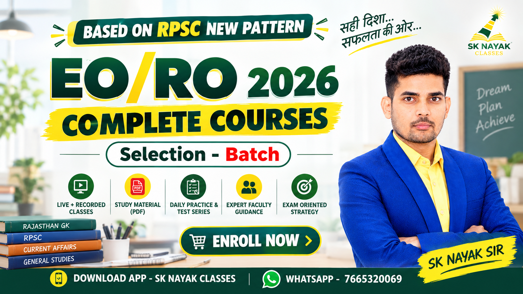 EO / RO - 2026-27 (ONE STOP SOLUTION)