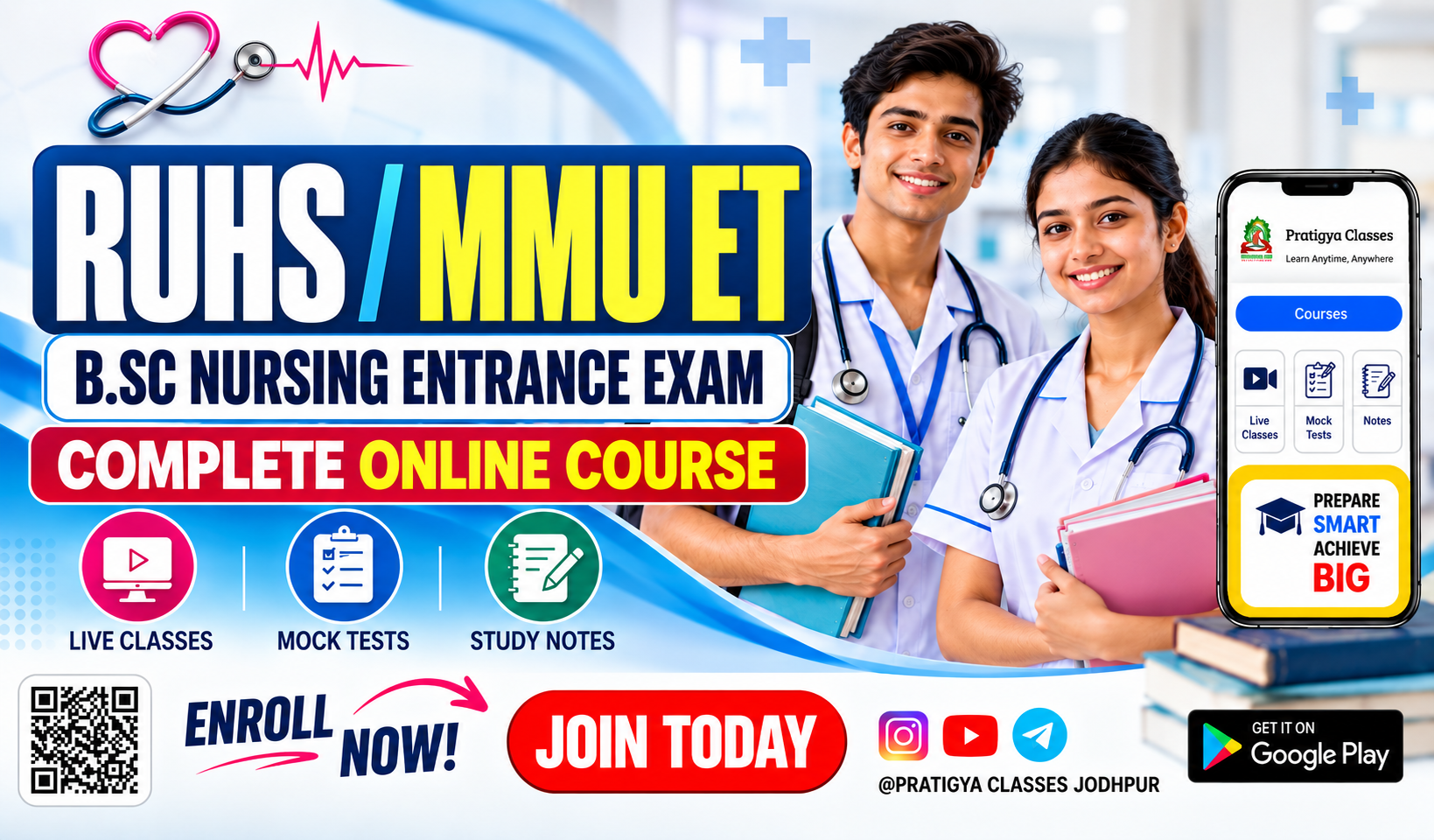 RUHS | MMU ET B.Sc Nursing Foundation Batch 2027 2.O