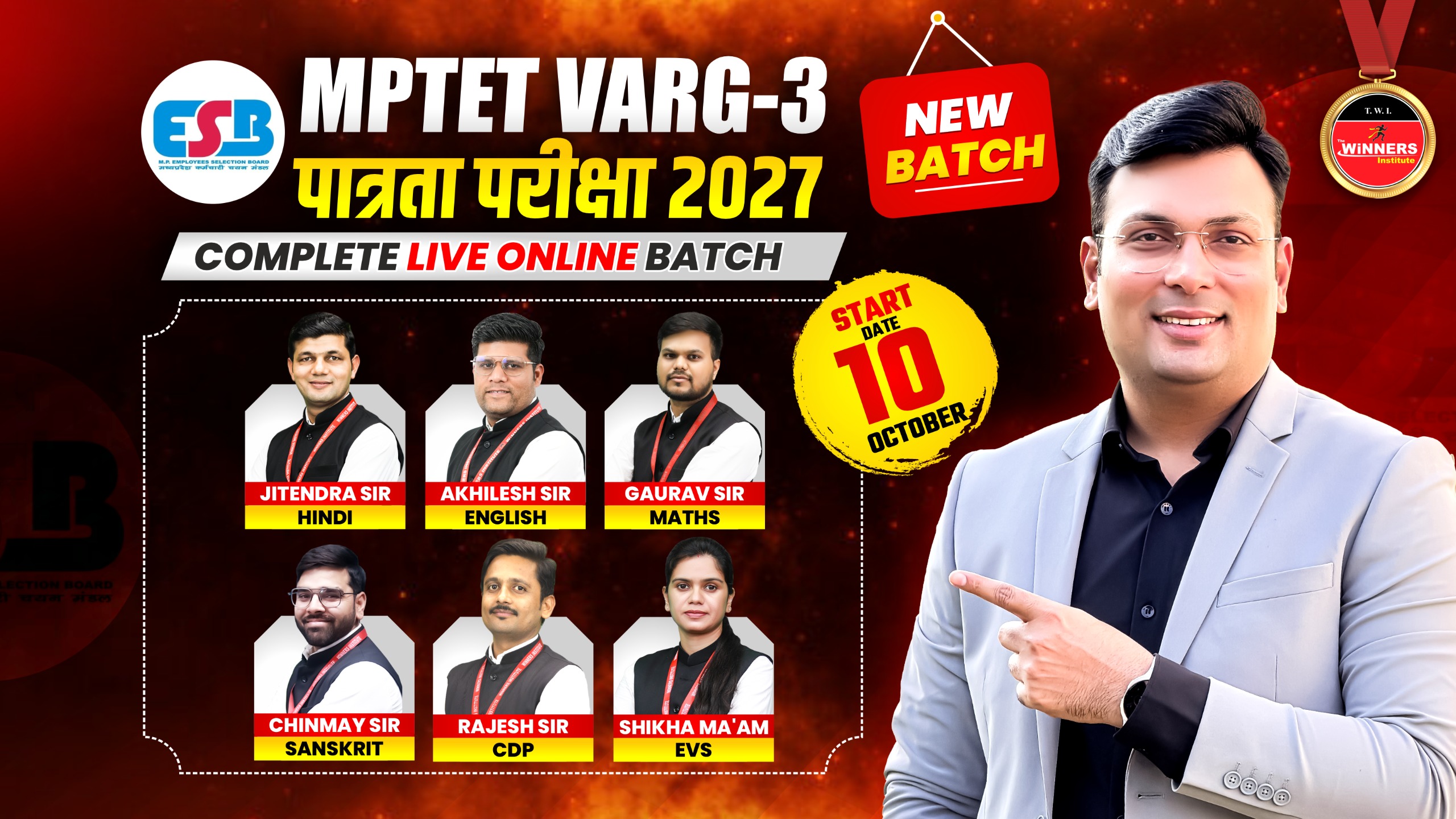 MPTET Patrata Priksha 2027 Live Online Course (TETV3P-1026)