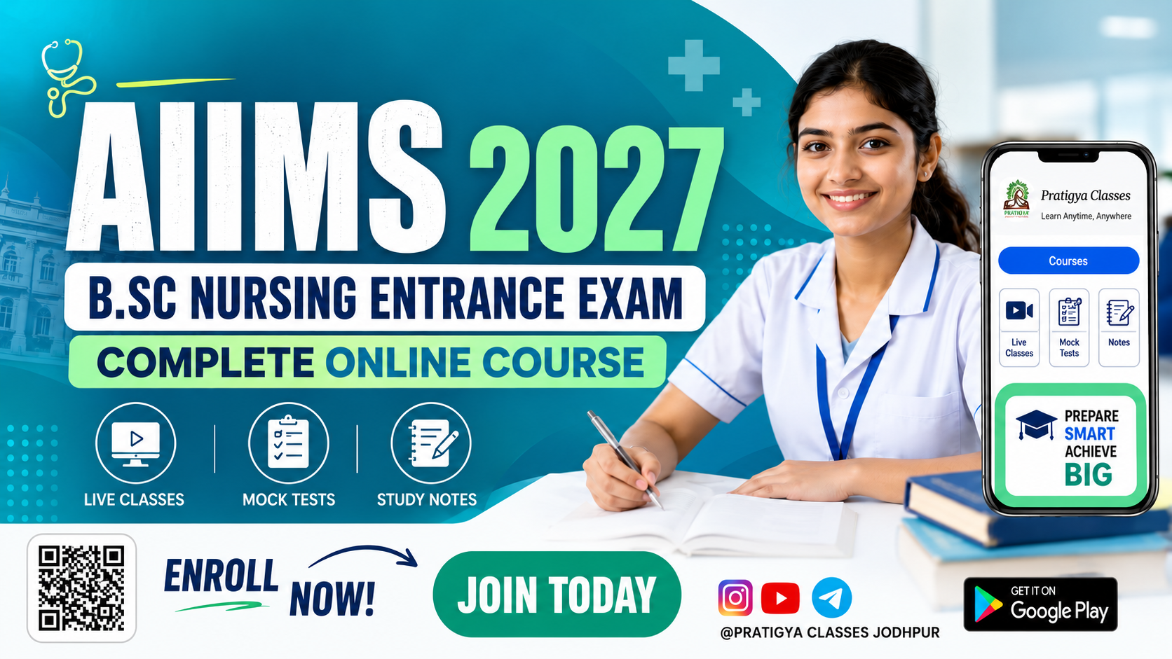 AIIMS B.Sc Nursing Entrance Exam 2027 2.O